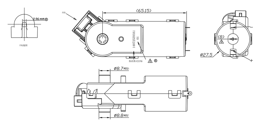 骨科清洗泵齿轮箱